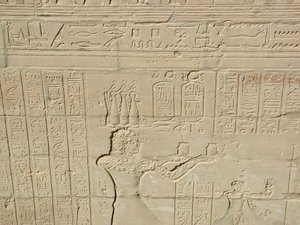 Photo »D03_0912« aus dem Edfu-Projekt.