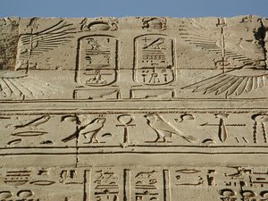 Photo »D03_0978« aus dem Edfu-Projekt.
