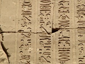 Photo »D05_1326« aus dem Edfu-Projekt.