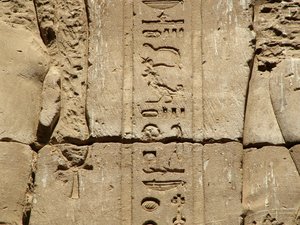 Photo »D05_1363« aus dem Edfu-Projekt.