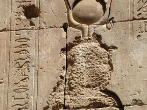 Photo »D05_1529« aus dem Edfu-Projekt.