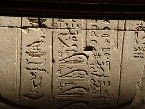 Photo »D05_1601« aus dem Edfu-Projekt.
