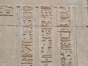 Photo »D05_3420« aus dem Edfu-Projekt.