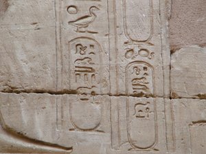 Photo »D05_3433« aus dem Edfu-Projekt.