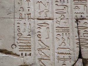 Photo »D05_3507« aus dem Edfu-Projekt.