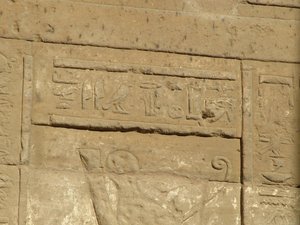 Photo »D05_3813« of the Edfu-Project.