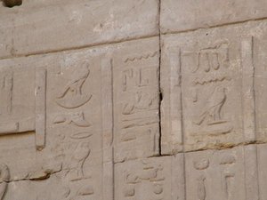 Photo »D05_4016« of the Edfu-Project.