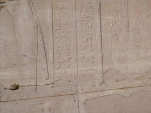 Photo »D05_4457« of the Edfu-Project.