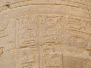 Photo »D05_5024« of the Edfu-Project.