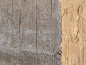 Photo »D05_5142« of the Edfu-Project.