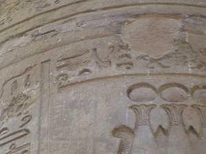 Photo »D05_5712« of the Edfu-Project.