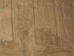Photo »D05_6211« of the Edfu-Project.