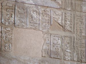 Photo »D05_6370« of the Edfu-Project.