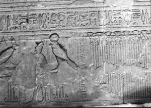 Photo »1992« aus dem Edfu-Projekt.