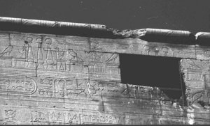 Photo »2540« of the Edfu-Project.