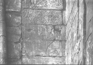 Photo »3251« of the Edfu-Project.