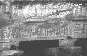 Photo »3380« of the Edfu-Project.