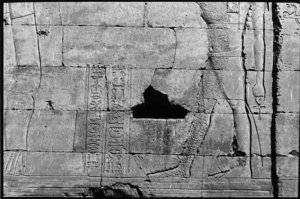 Photo »65« of the Edfu-Project.