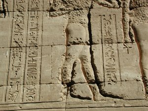 Photo »D03_0483« aus dem Edfu-Projekt.