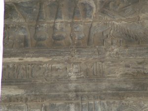 Photo »D05_0034« of the Edfu-Project.