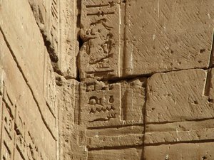 Photo »D05_0608« aus dem Edfu-Projekt.