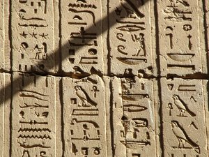 Photo »D05_0826« aus dem Edfu-Projekt.