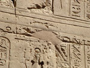Photo »D05_1553« aus dem Edfu-Projekt.