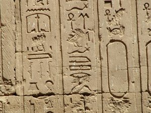 Photo »D05_2154« aus dem Edfu-Projekt.