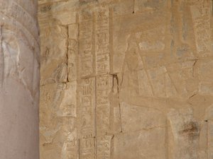 Photo »D05_4676« of the Edfu-Project.