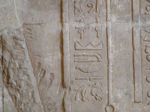 Photo »D05_5268« of the Edfu-Project.