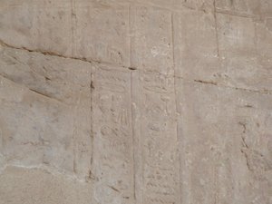 Photo »D05_5325« of the Edfu-Project.