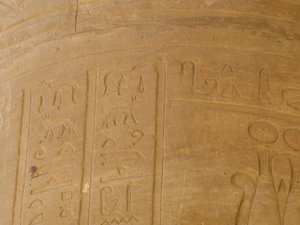 Photo »D05_6072« of the Edfu-Project.