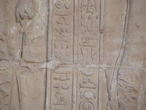 Photo »D05_6432« of the Edfu-Project.