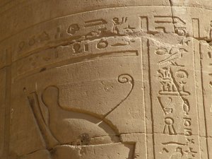Photo »D05_6829« of the Edfu-Project.