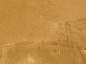 Photo »D05_7127« of the Edfu-Project.