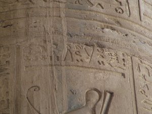 Photo »D05_7231« of the Edfu-Project.