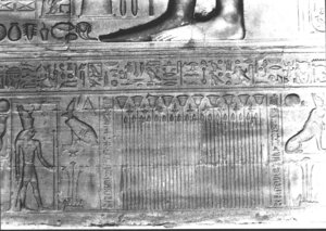 Photo »2813« of the Edfu-Project.