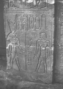 Photo »3307« of the Edfu-Project.