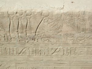 Photo »D03_0973« aus dem Edfu-Projekt.