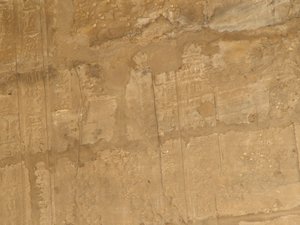 Photo »D05_0068« of the Edfu-Project.