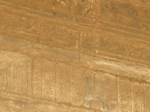 Photo »D05_0106« of the Edfu-Project.