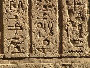 Photo »D05_0356« aus dem Edfu-Projekt.
