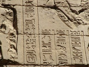 Photo »D05_0865« aus dem Edfu-Projekt.