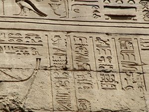 Photo »D05_0875« aus dem Edfu-Projekt.