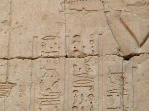 Photo »D05_2578« aus dem Edfu-Projekt.