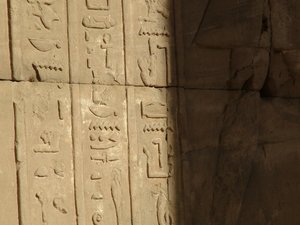 Photo »D05_3671« of the Edfu-Project.