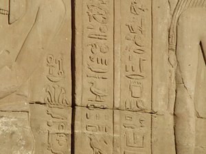 Photo »D05_3723« of the Edfu-Project.