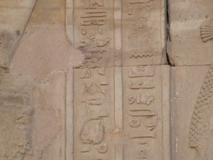 Photo »D05_3932« of the Edfu-Project.