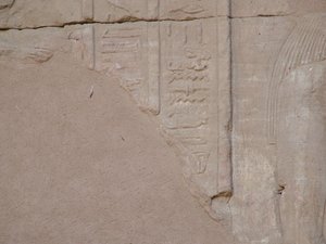 Photo »D05_4071« of the Edfu-Project.