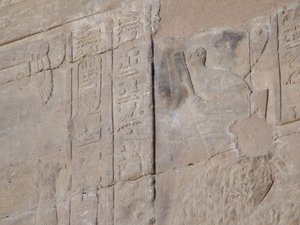 Photo »D05_4407« of the Edfu-Project.